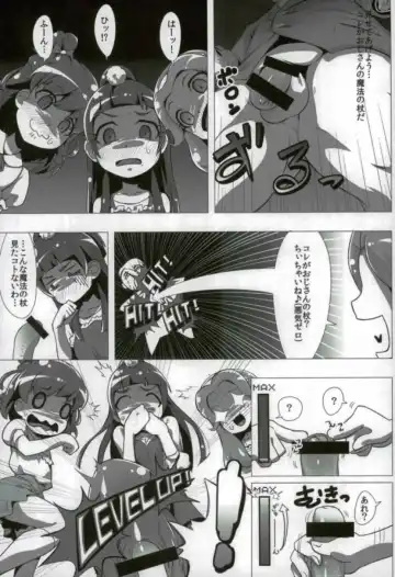 [Cureryuta] Nashimahoukai no Mahou Tsukai Fhentai - Page 6