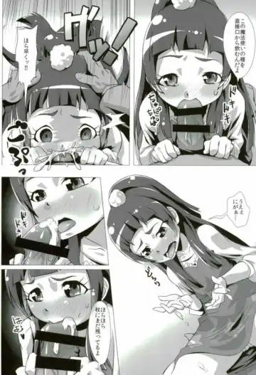 [Cureryuta] Nashimahoukai no Mahou Tsukai Fhentai - Page 7