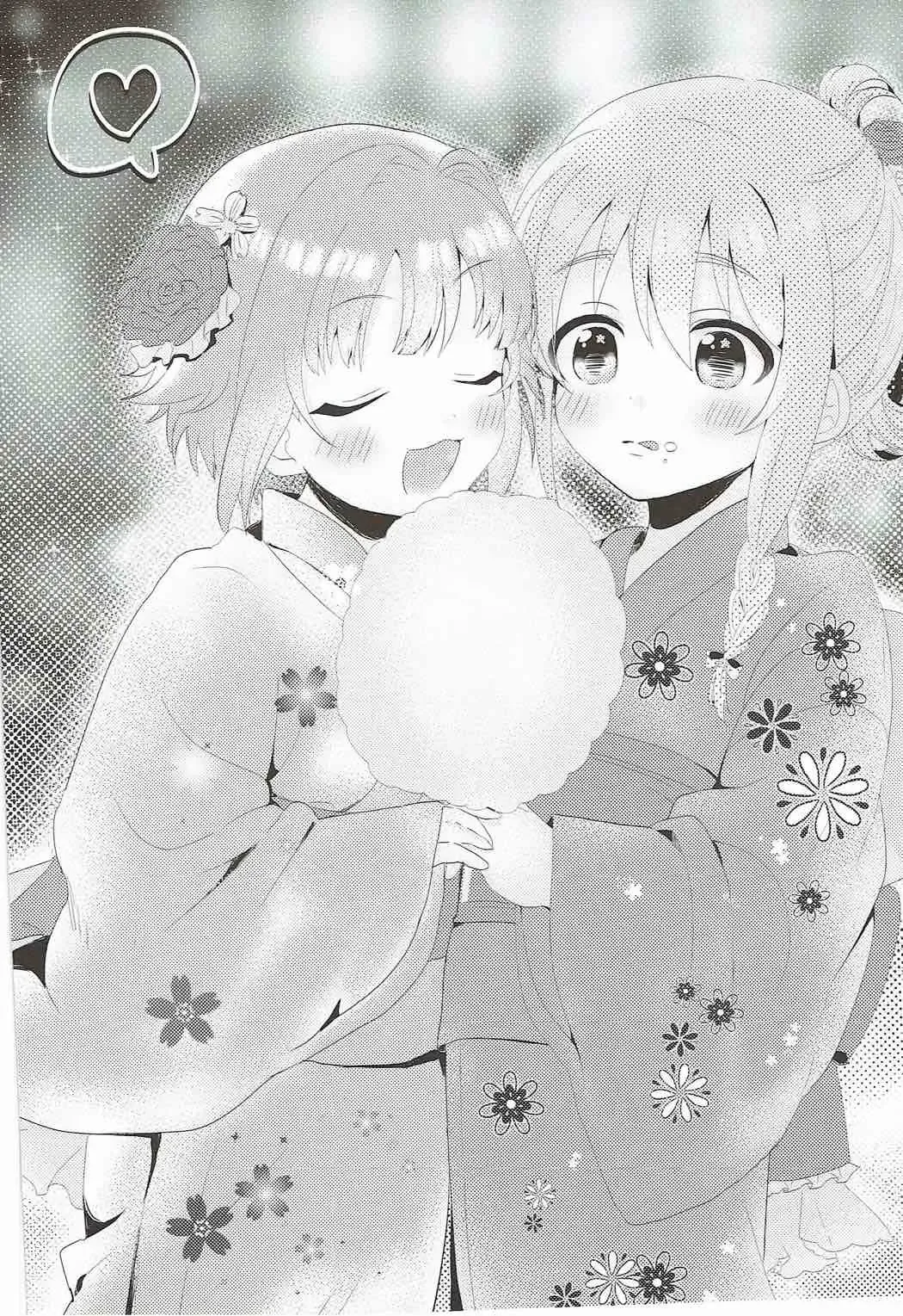 Mayonaka wa Futari Bocchi Fhentai - Page 2