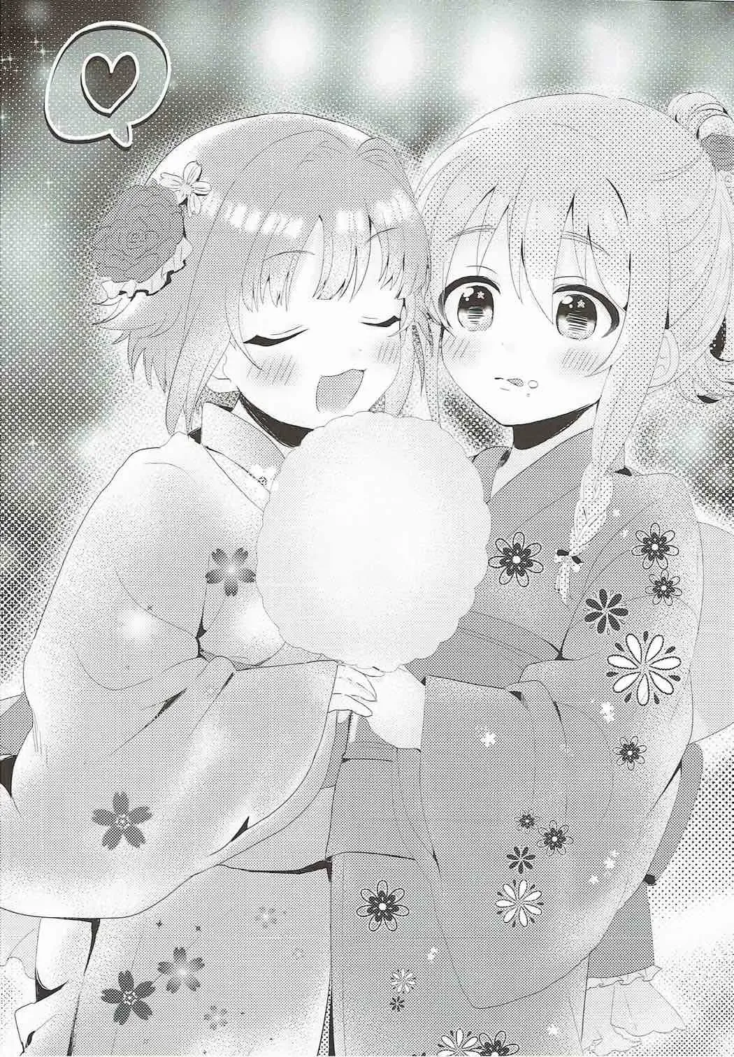 Mayonaka wa Futari Bocchi Fhentai - Page 4