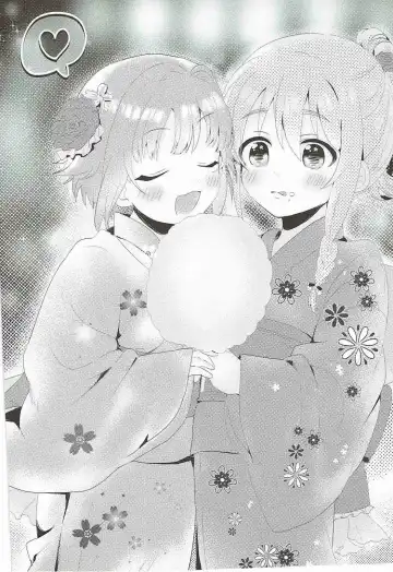 Mayonaka wa Futari Bocchi Fhentai - Page 2