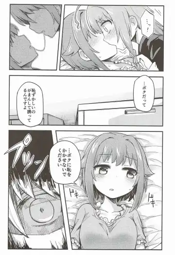 Mayonaka wa Futari Bocchi Fhentai - Page 40