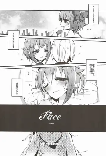 Mayonaka wa Futari Bocchi Fhentai - Page 44