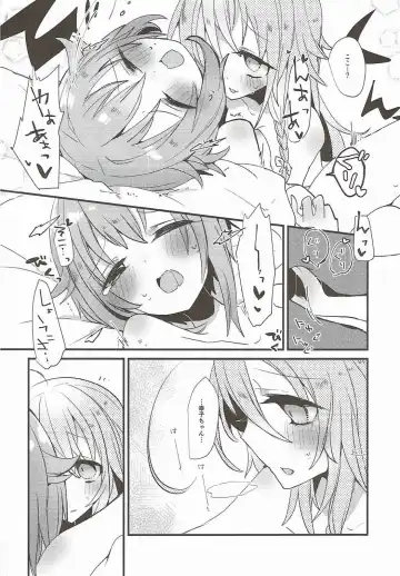 Mayonaka wa Futari Bocchi Fhentai - Page 50