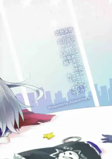 Mayonaka wa Futari Bocchi Fhentai - Page 55