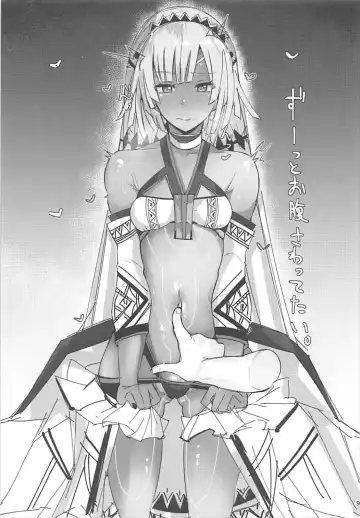 [Ribyuhki] FGO no RAKUGAKI Fhentai - Page 9