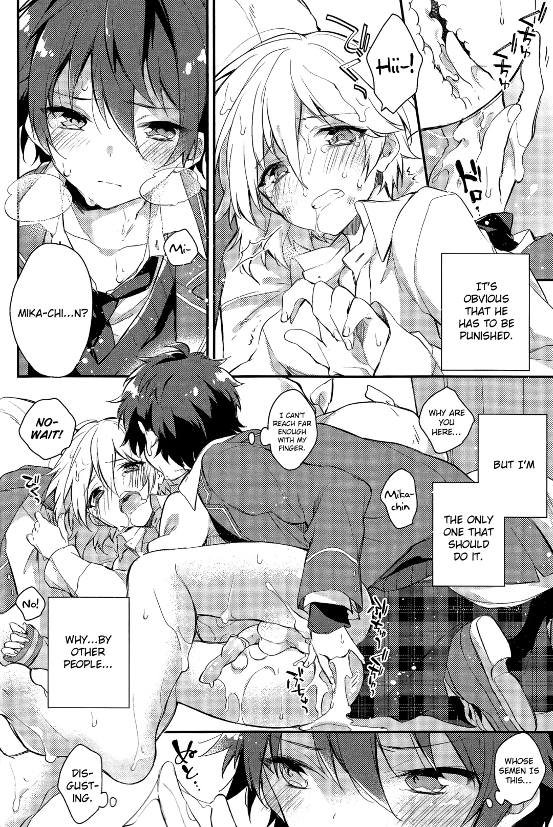 [Seseri] Tsugunai no Innocent Fhentai - Page 10