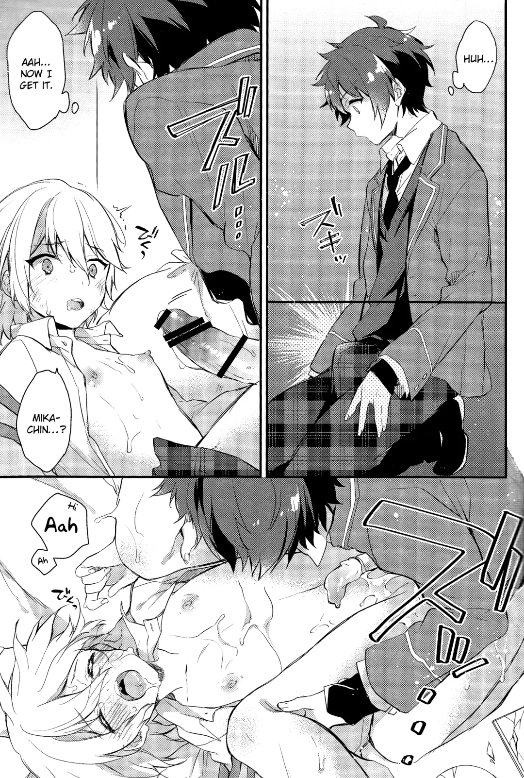 [Seseri] Tsugunai no Innocent Fhentai - Page 11