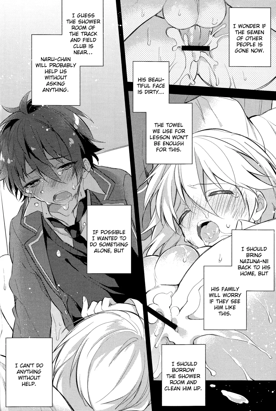 [Seseri] Tsugunai no Innocent Fhentai - Page 14