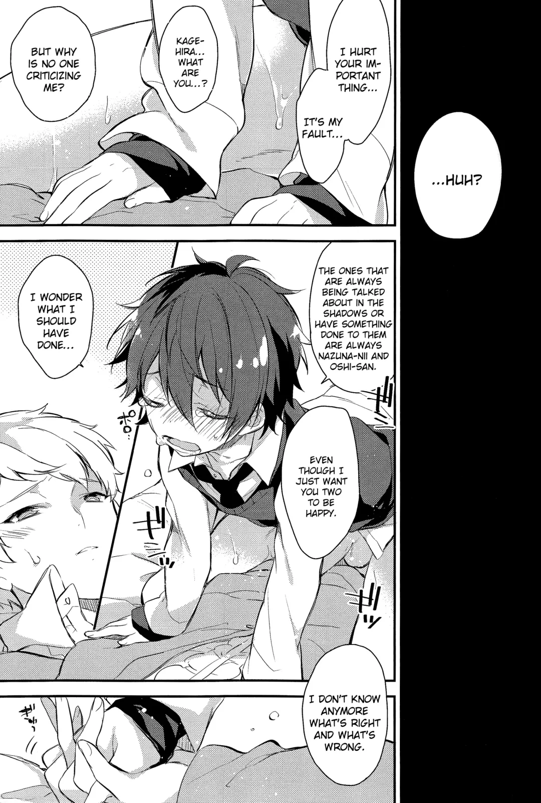 [Seseri] Tsugunai no Innocent Fhentai - Page 19