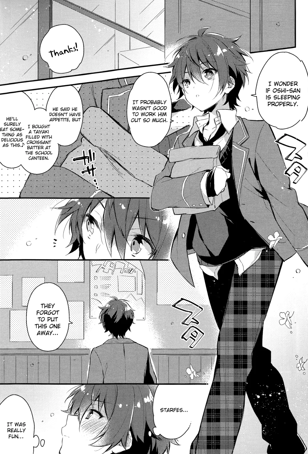 [Seseri] Tsugunai no Innocent Fhentai - Page 5