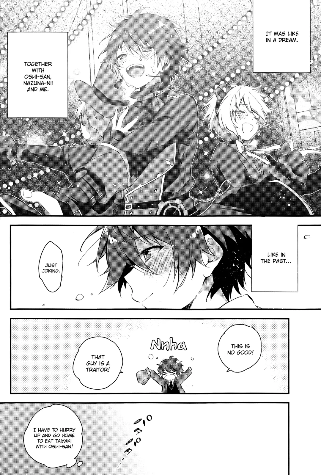 [Seseri] Tsugunai no Innocent Fhentai - Page 6