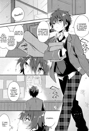 [Seseri] Tsugunai no Innocent Fhentai - Page 5