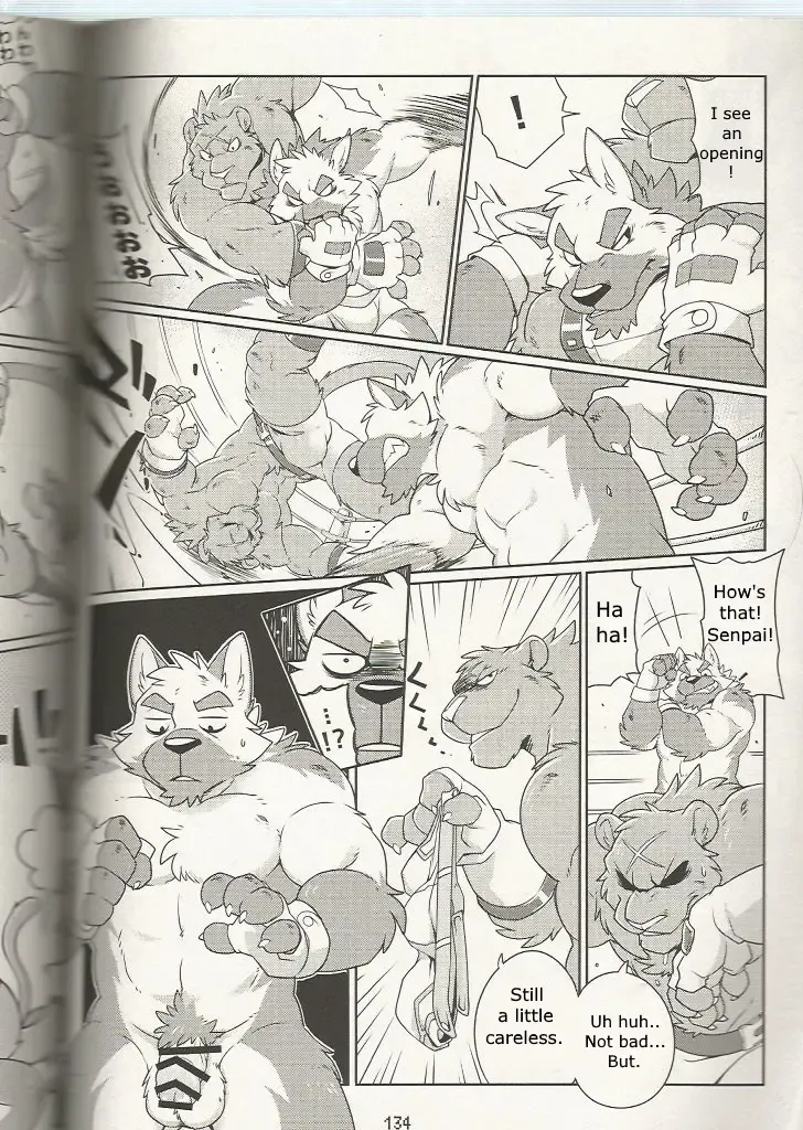 [Takemoto Arashi] Training Time No.2+EX Fhentai - Page 3