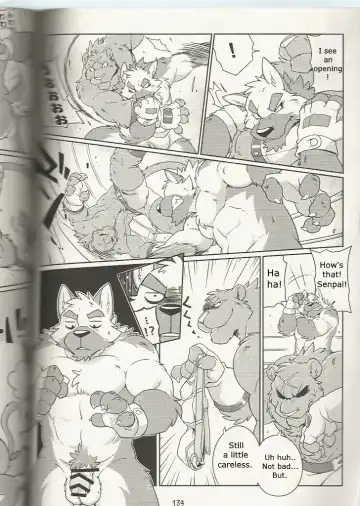[Takemoto Arashi] Training Time No.2+EX Fhentai - Page 3