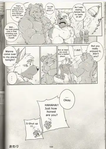 [Takemoto Arashi] Training Time No.2+EX Fhentai - Page 9