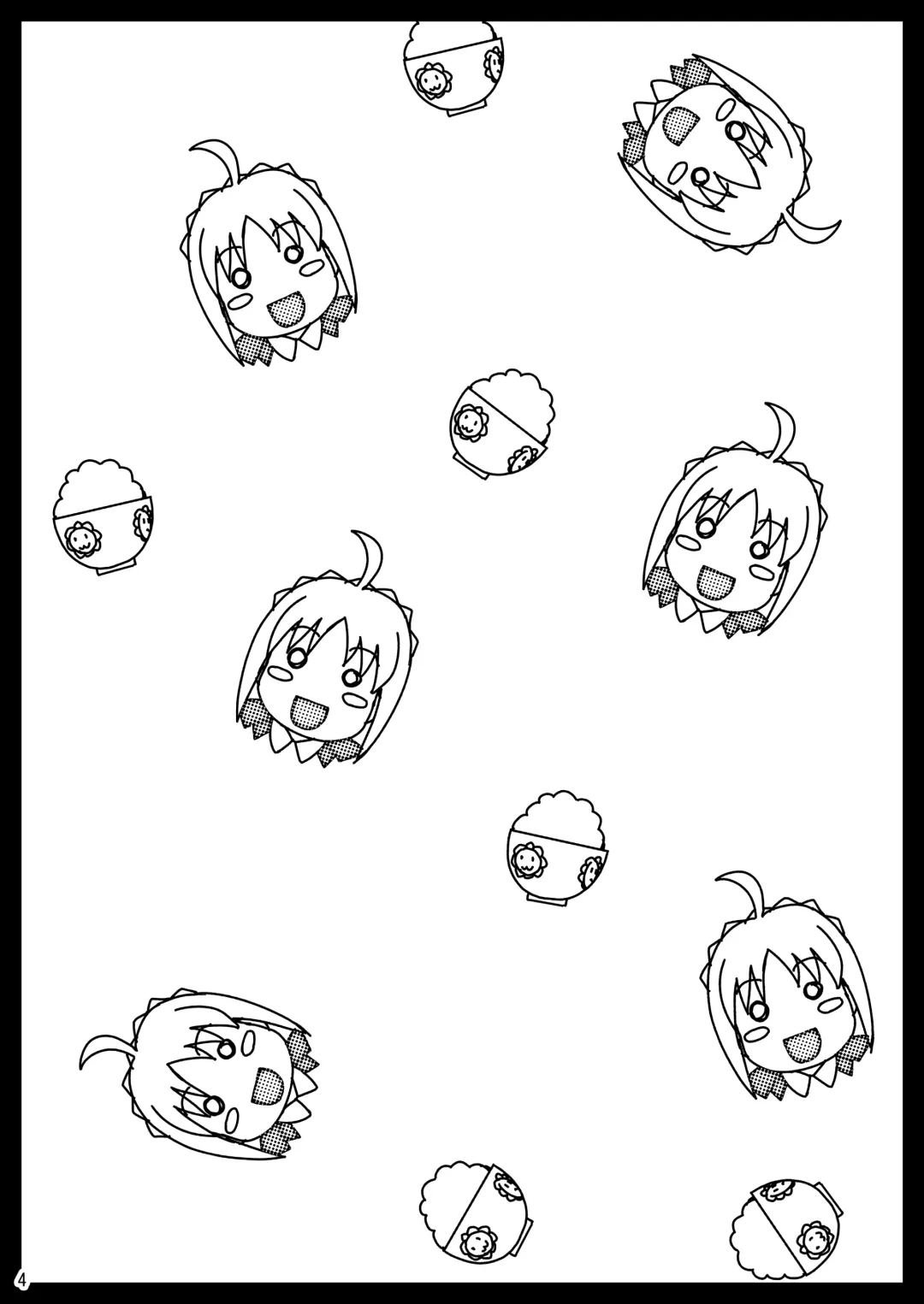 [Takeda Hiromitsu] Outama King of Soul Fhentai - Page 3