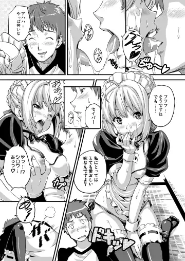 [Takeda Hiromitsu] Outama King of Soul Fhentai - Page 12