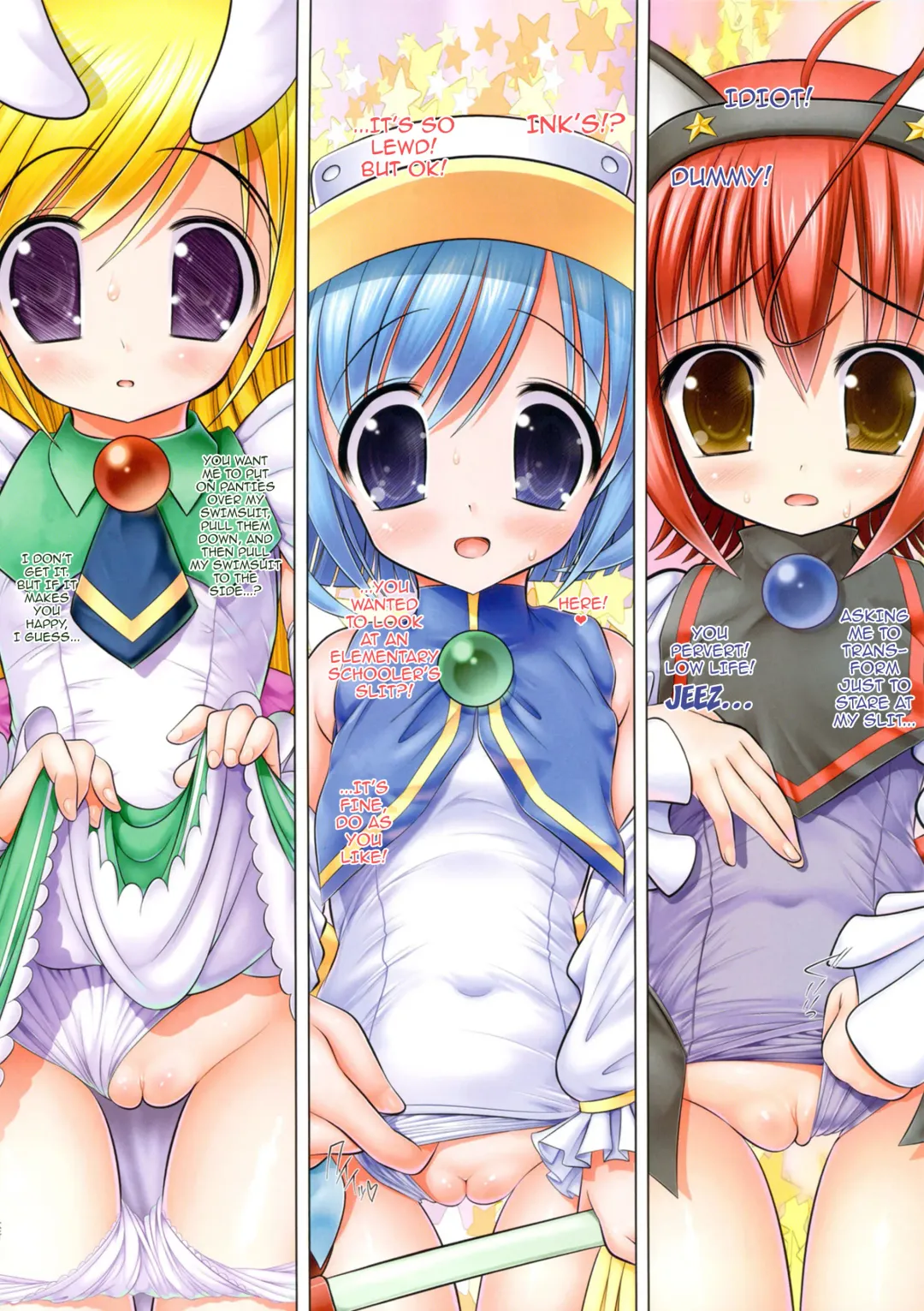 [Raidon] STUDIO HUAN Full Color Soushuuhen Fhentai - Page 49