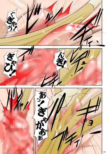 [Mikoshiro Honnin] Zoku Ijime Daikou Haha - Dorei Haha Ningen Kanzen Shuuryou Fhentai - Page 17