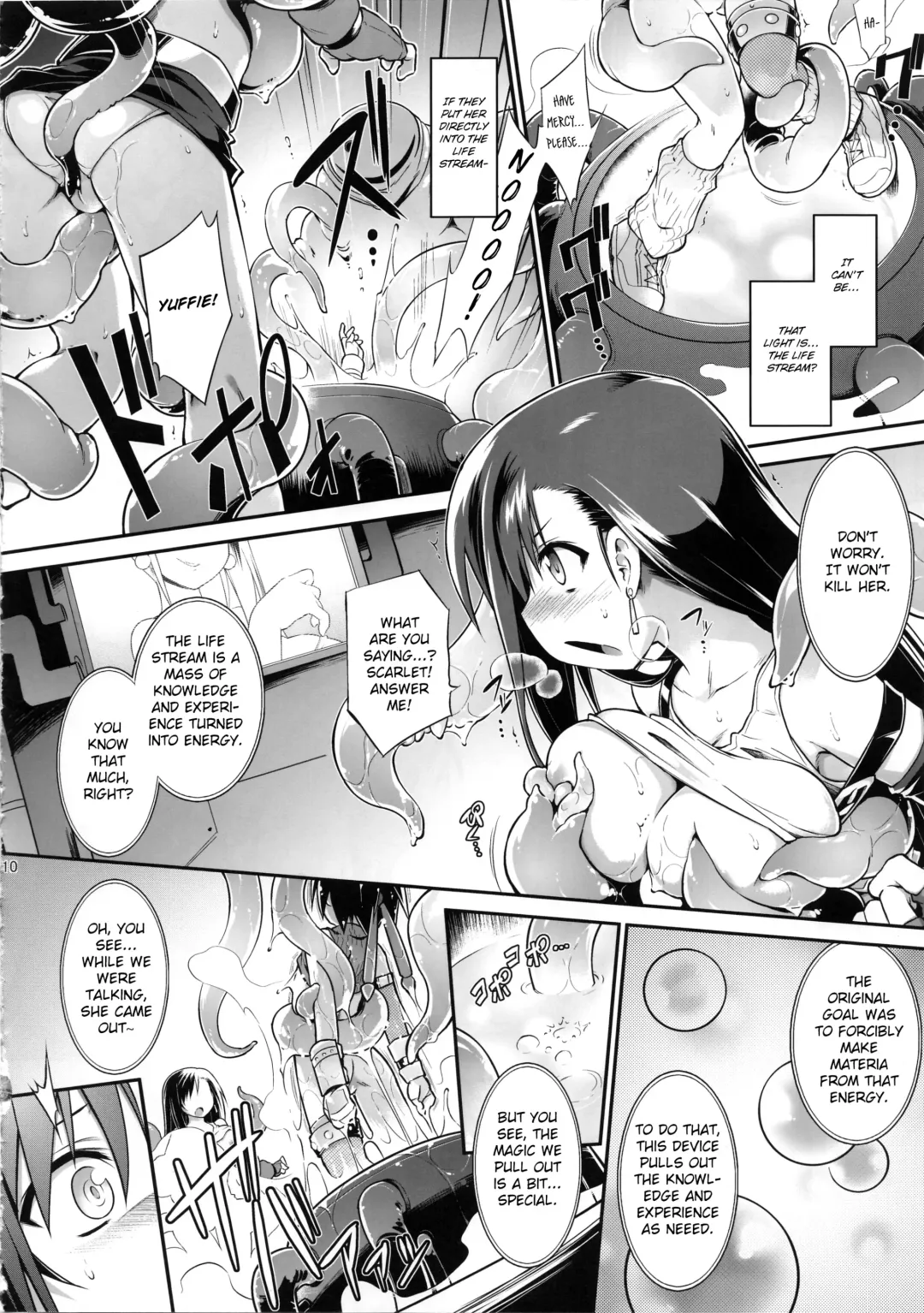 [Tomoshibi Hidekazu] T break Fhentai - Page 9