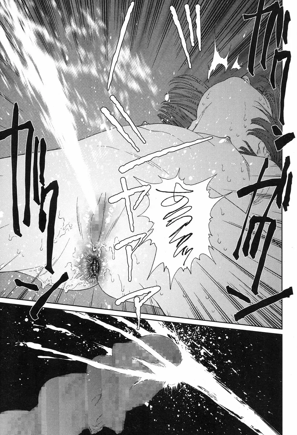 [Higashiyama Show] Implicity 5-11 Fhentai - Page 137