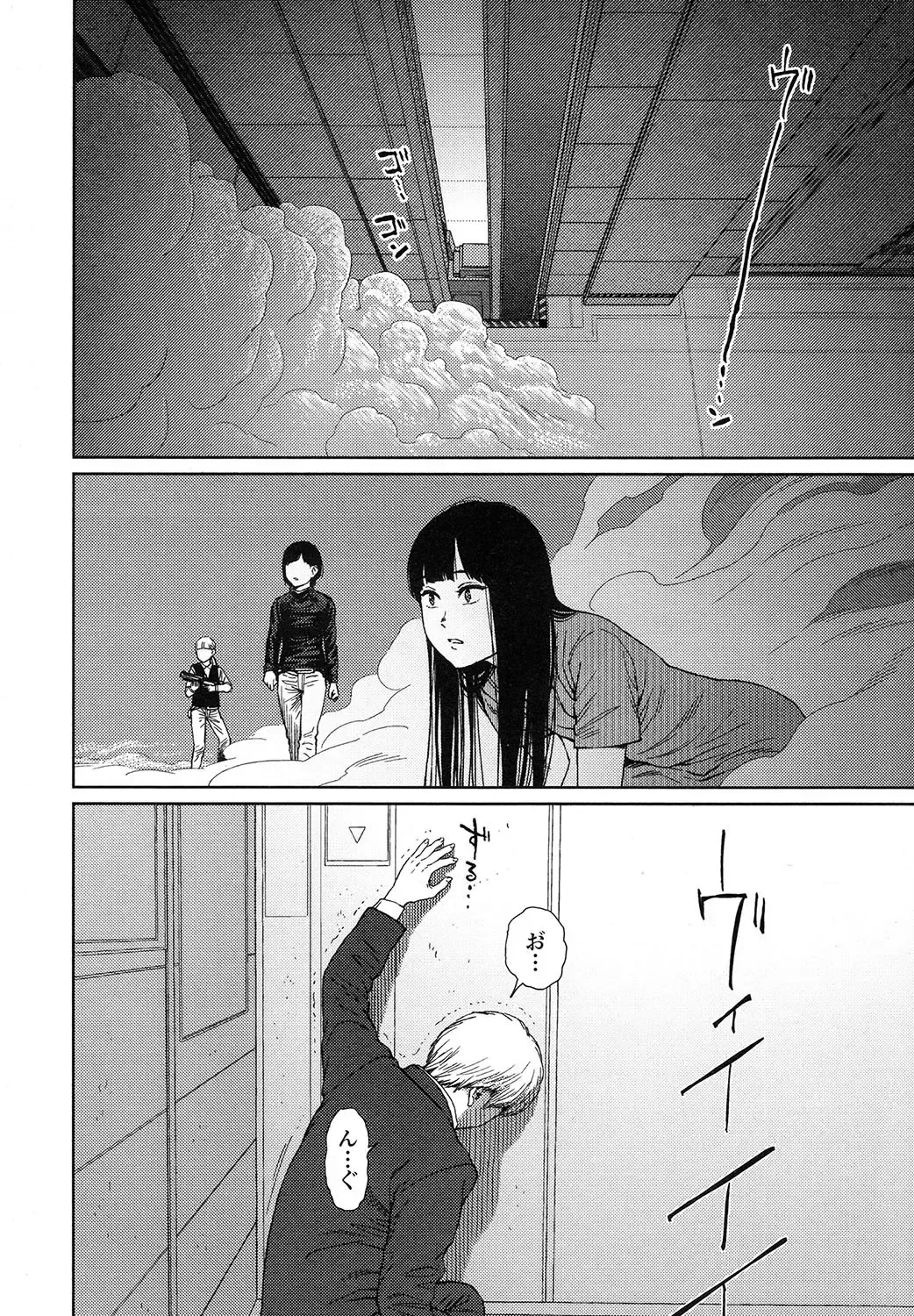 [Higashiyama Show] Implicity 5-11 Fhentai - Page 176