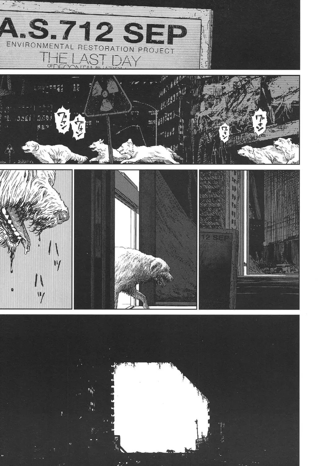 [Higashiyama Show] Implicity 5-11 Fhentai - Page 187