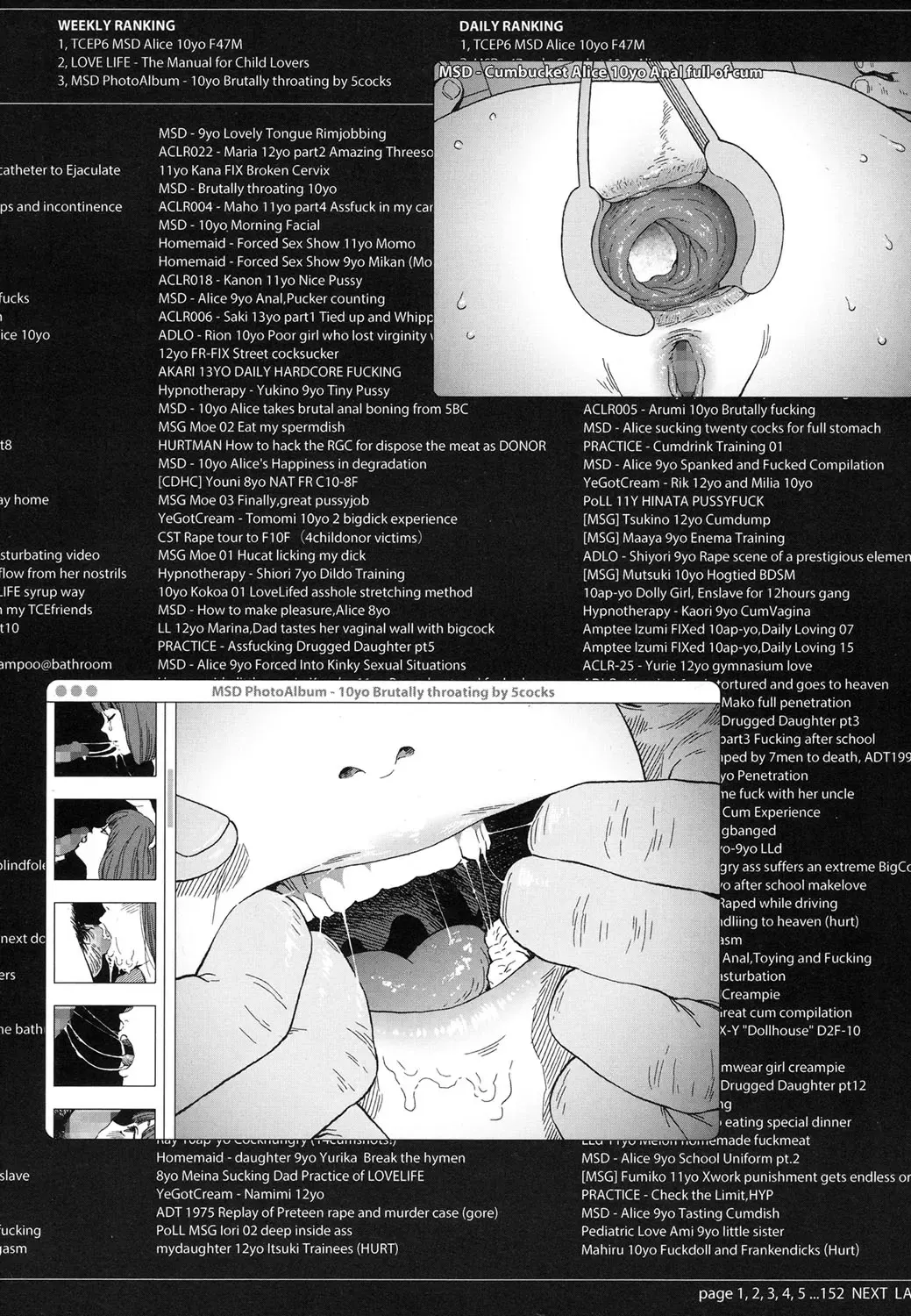 [Higashiyama Show] Implicity 5-11 Fhentai - Page 80