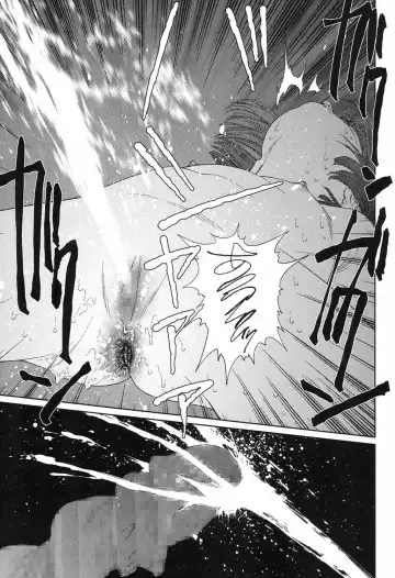 [Higashiyama Show] Implicity 5-11 Fhentai - Page 137