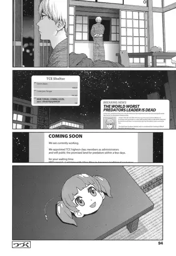[Higashiyama Show] Implicity 5-11 Fhentai - Page 90