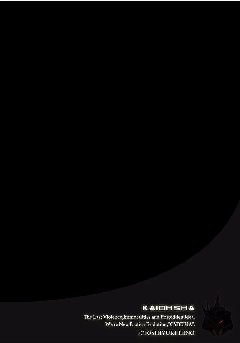 Magazine Cyberia Vol. 103 Fhentai - Page 132