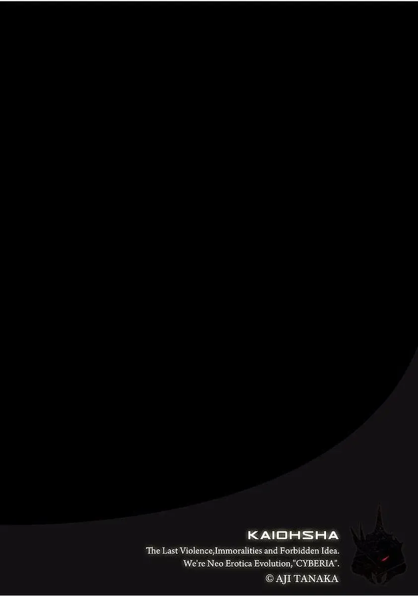 Magazine Cyberia Vol. 103 Fhentai - Page 28