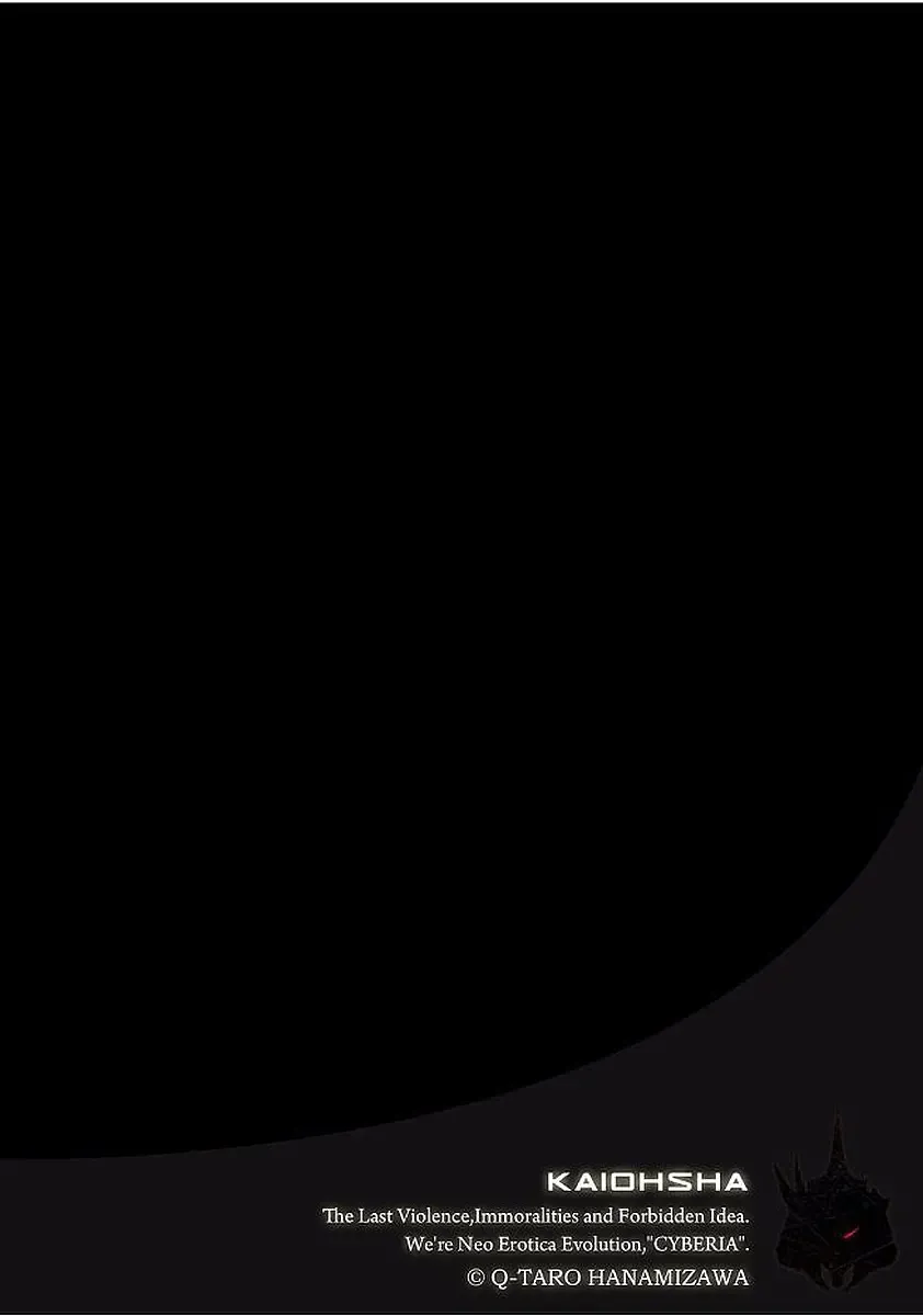 Magazine Cyberia Vol. 103 Fhentai - Page 72