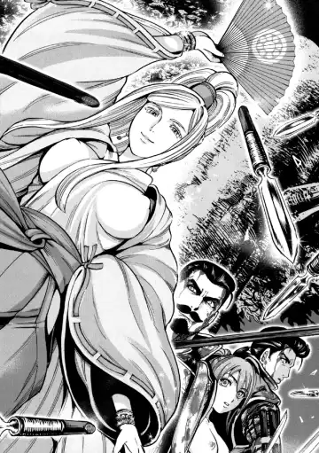 [Ohsugi Yukihiro] Aruki Miko Kyuubi Ni Fhentai - Page 13