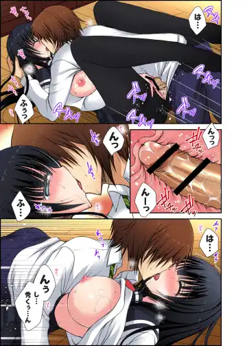 Gaticomi Vol. 57 Fhentai - Page 173