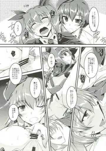 [Ibuki Pon] 30-punkan no Shinshi Kyoutei Fhentai - Page 10