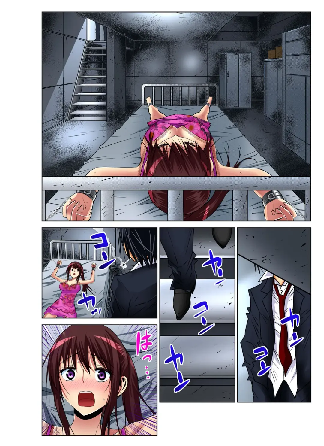 Gaticomi Vol. 54 Fhentai - Page 31