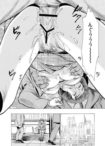 Gaticomi Vol. 53 Fhentai - Page 14