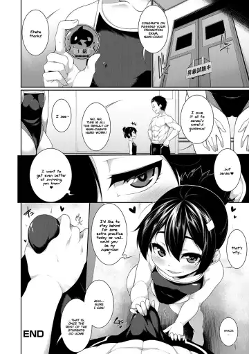 [Sakamata Nerimono] Mizugi Skinship Fhentai - Page 20