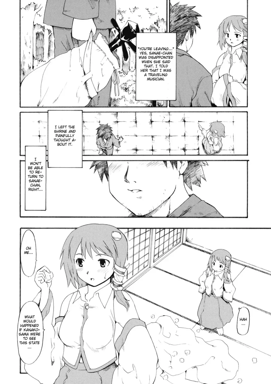 [Fujiwara Shunichi] Touhou Ukiyo Emaki - Kochiya Sanae Fhentai - Page 22