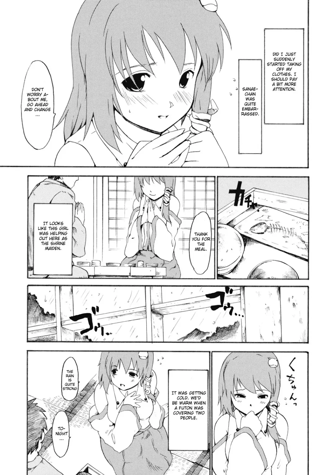 [Fujiwara Shunichi] Touhou Ukiyo Emaki - Kochiya Sanae Fhentai - Page 7