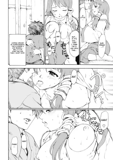 [Fujiwara Shunichi] Touhou Ukiyo Emaki - Kochiya Sanae Fhentai - Page 10