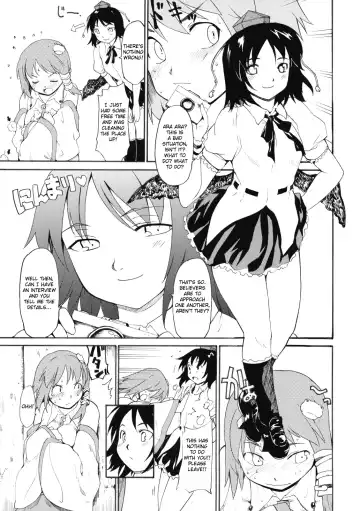 [Fujiwara Shunichi] Touhou Ukiyo Emaki - Kochiya Sanae Fhentai - Page 23