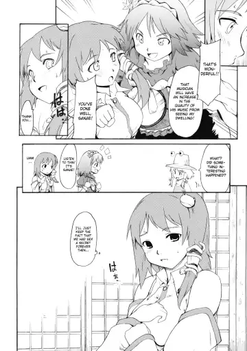 [Fujiwara Shunichi] Touhou Ukiyo Emaki - Kochiya Sanae Fhentai - Page 28