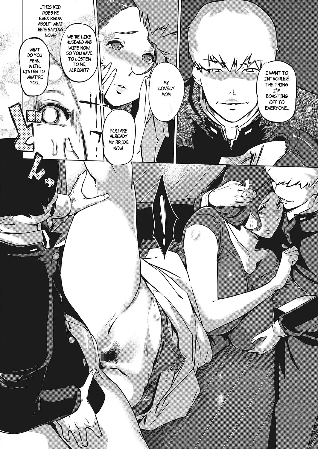 [Clone Ningen] Y-yama-ke no Kettou Kouhen | "Y" Mountain Villa's Lineage Fhentai - Page 6