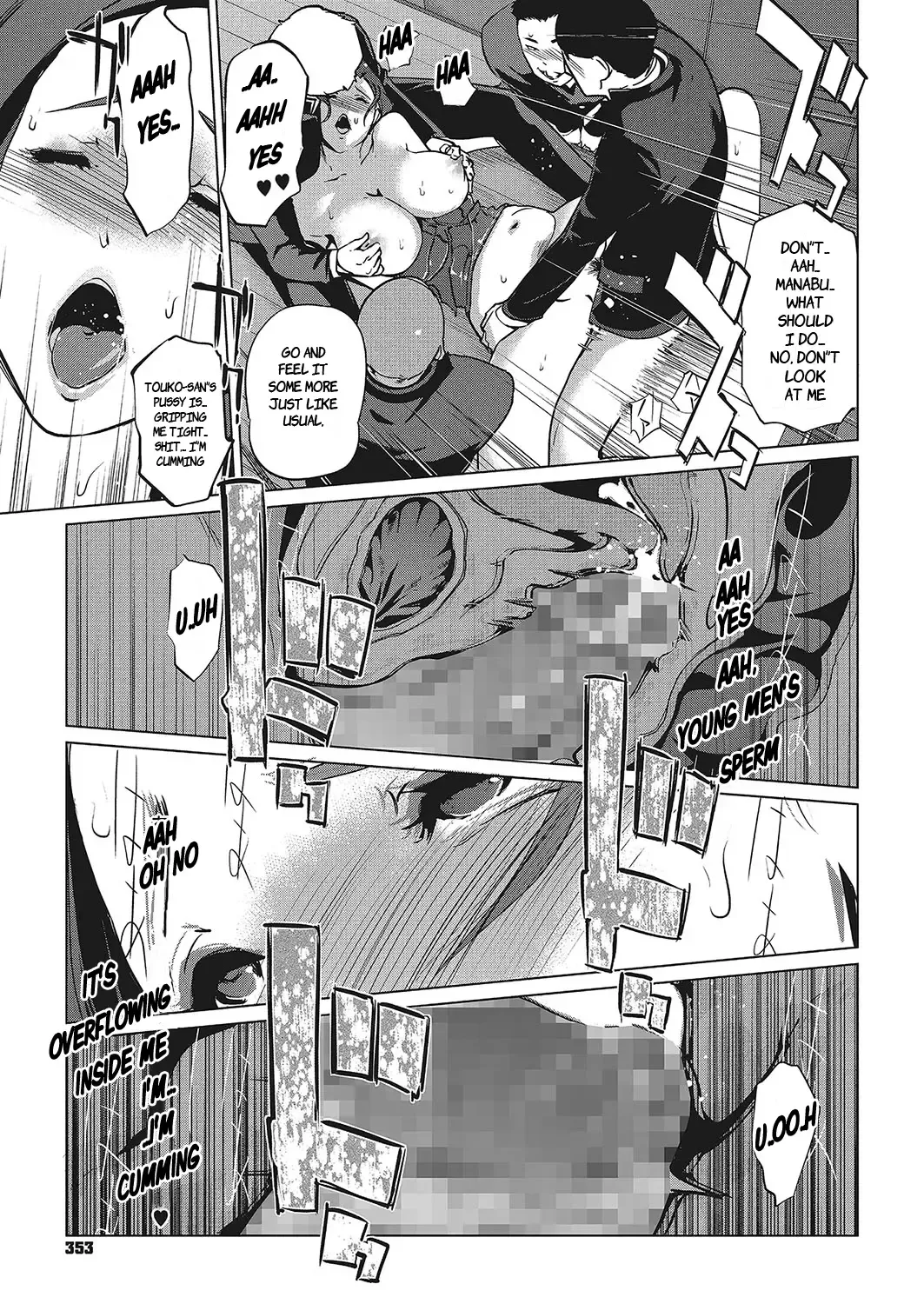 [Clone Ningen] Y-yama-ke no Kettou Kouhen | "Y" Mountain Villa's Lineage Fhentai - Page 9