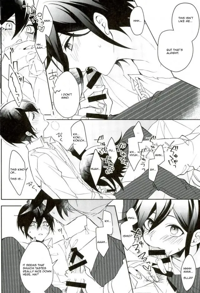 [Wasi] Hakui no Shou Akuma Fhentai - Page 14