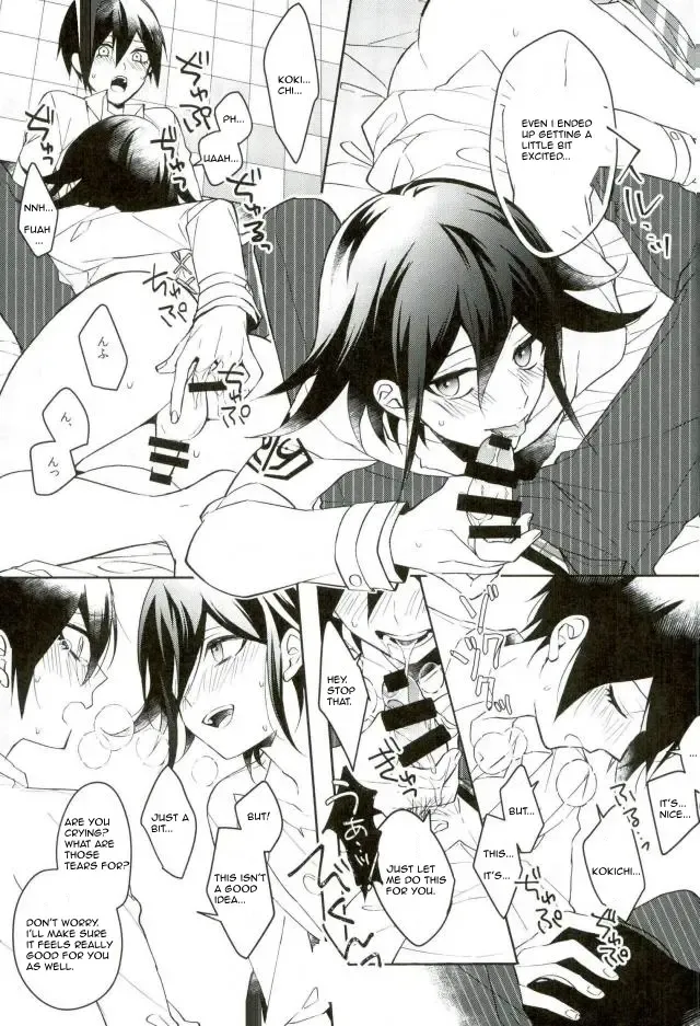 [Wasi] Hakui no Shou Akuma Fhentai - Page 15