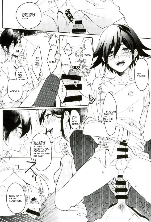 [Wasi] Hakui no Shou Akuma Fhentai - Page 16